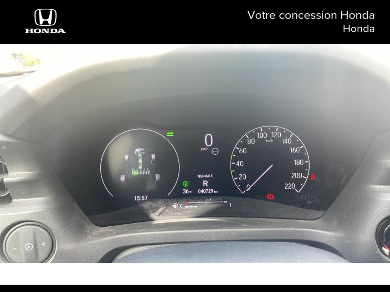 HONDA HR-V d’occasion à vendre à AIX-EN-PROVENCE chez SUÈDE PROVENCE AUTOMOBILES (Photo 20)