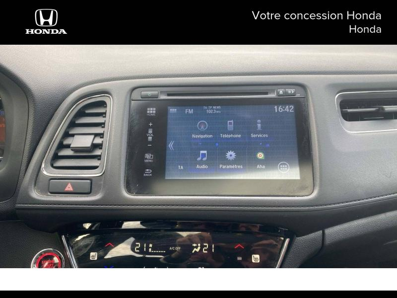 HONDA HR-V d’occasion à vendre à AIX-EN-PROVENCE chez SUÈDE PROVENCE AUTOMOBILES (Photo 17)