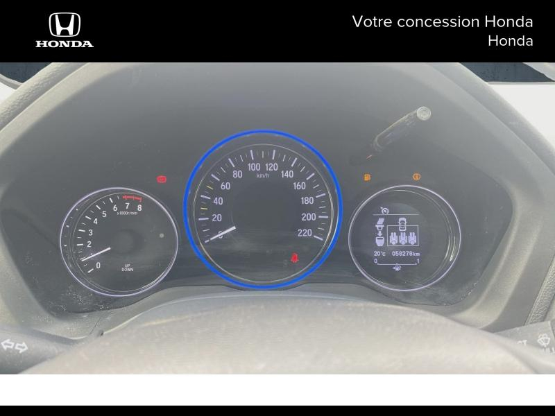 HONDA HR-V d’occasion à vendre à AIX-EN-PROVENCE chez SUÈDE PROVENCE AUTOMOBILES (Photo 20)